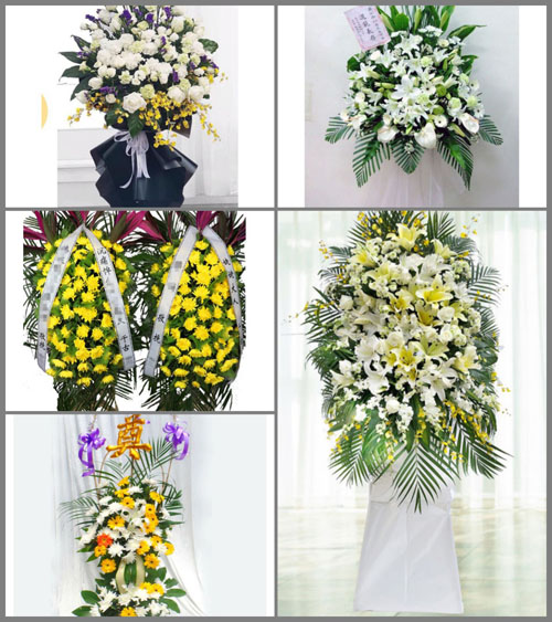 福建福州福清市港头镇洋边村白事花篮预定