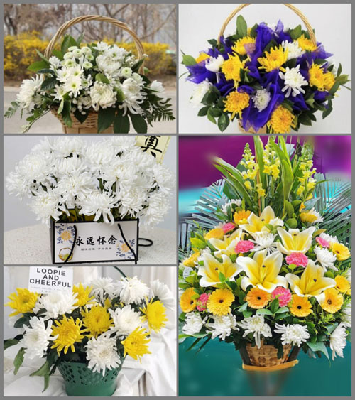 福建福州福清市港头镇洋边村白事提篮配送